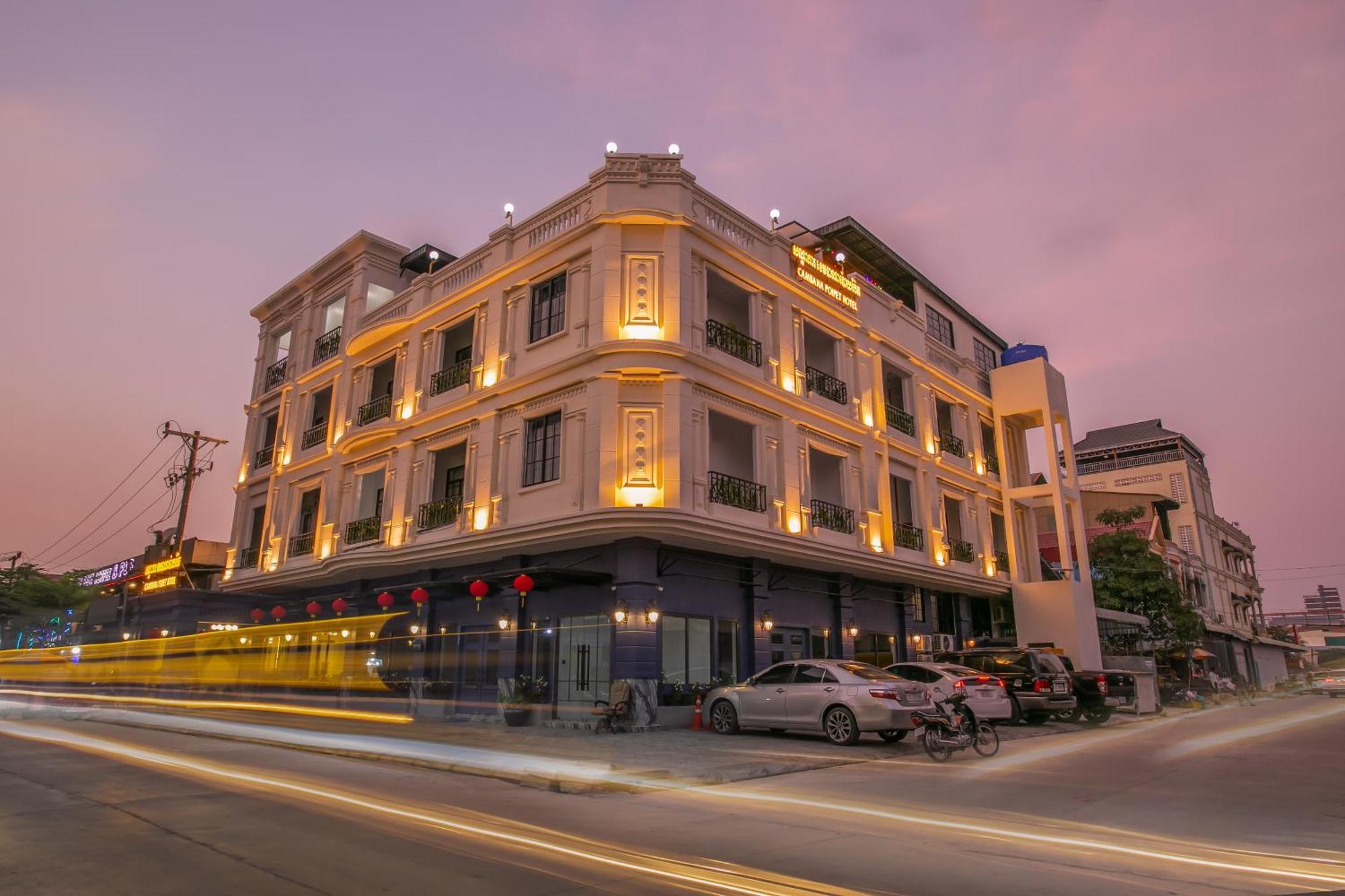 Cambana Poipet Hotel ภายนอก รูปภาพ